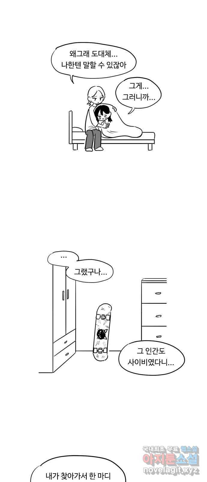 1680924140883wh602odjjr.jpeg
