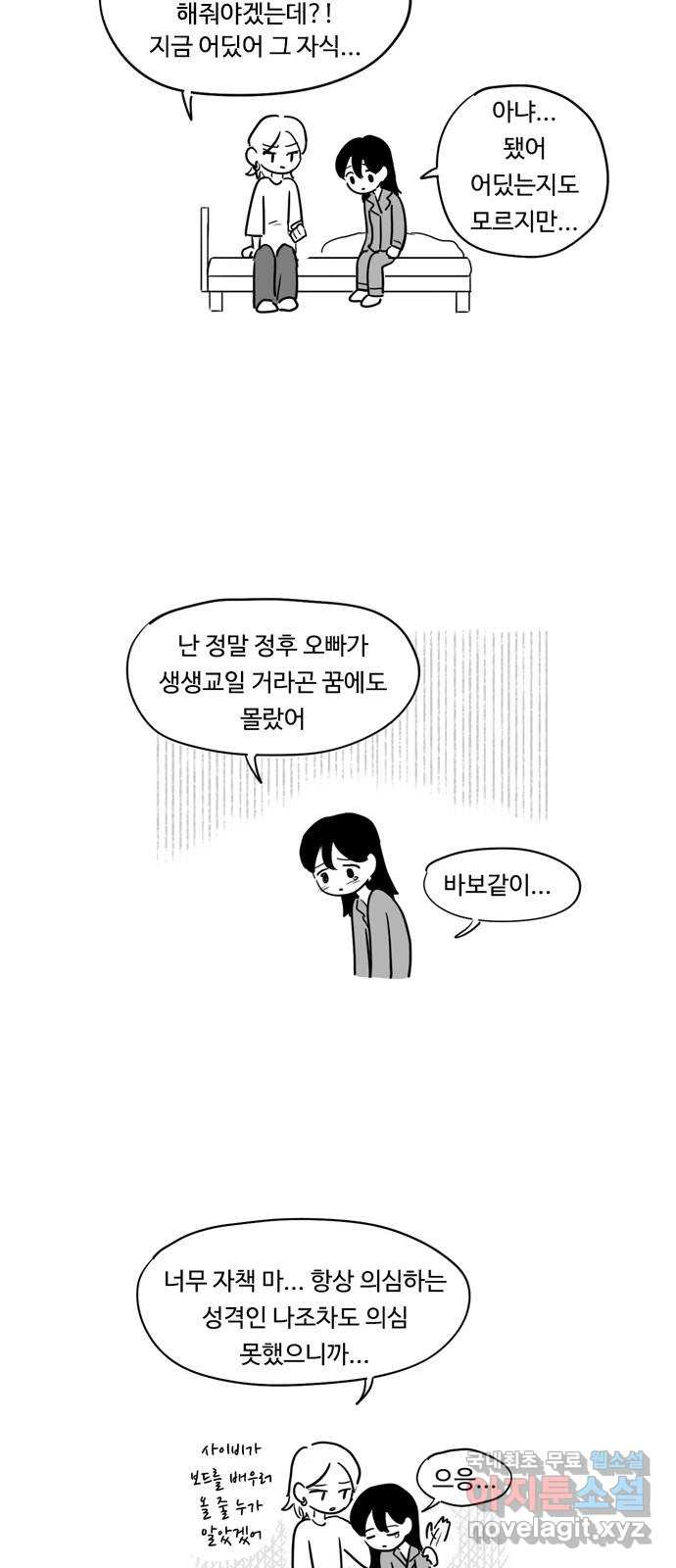 1680924141035rcrdl4cdkij.jpeg