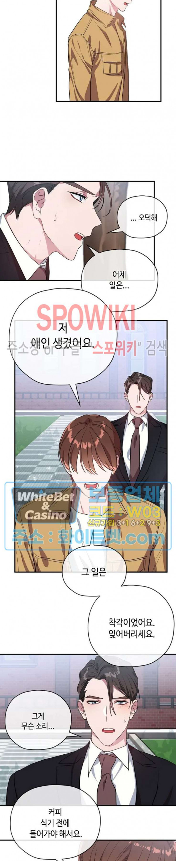 1681005312218akpjbd6mby.jpg