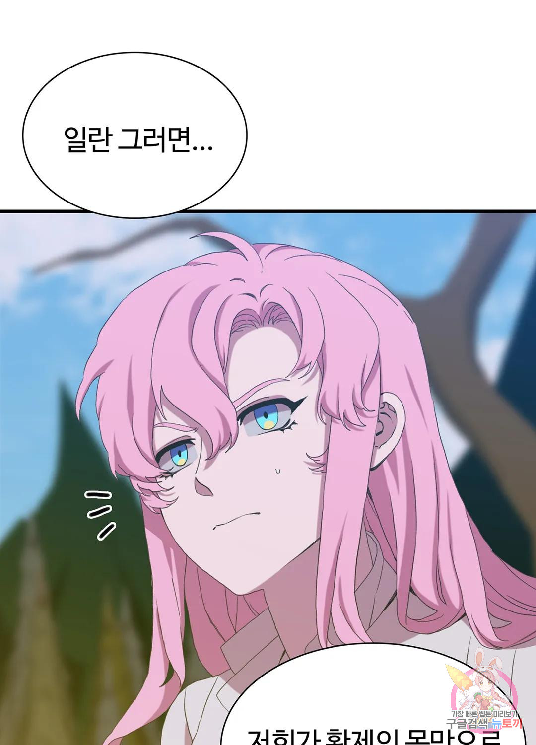 1681004462752hoyjf7s5rrb.jpeg