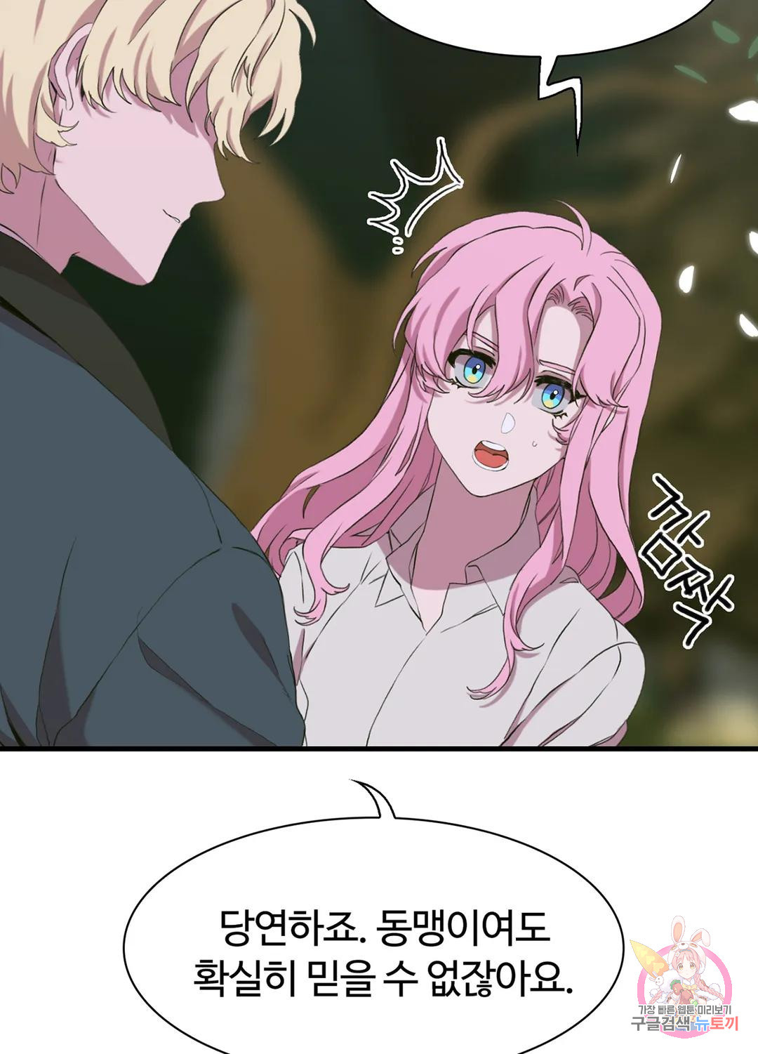 16810044633578pscqjzxb6k.jpeg
