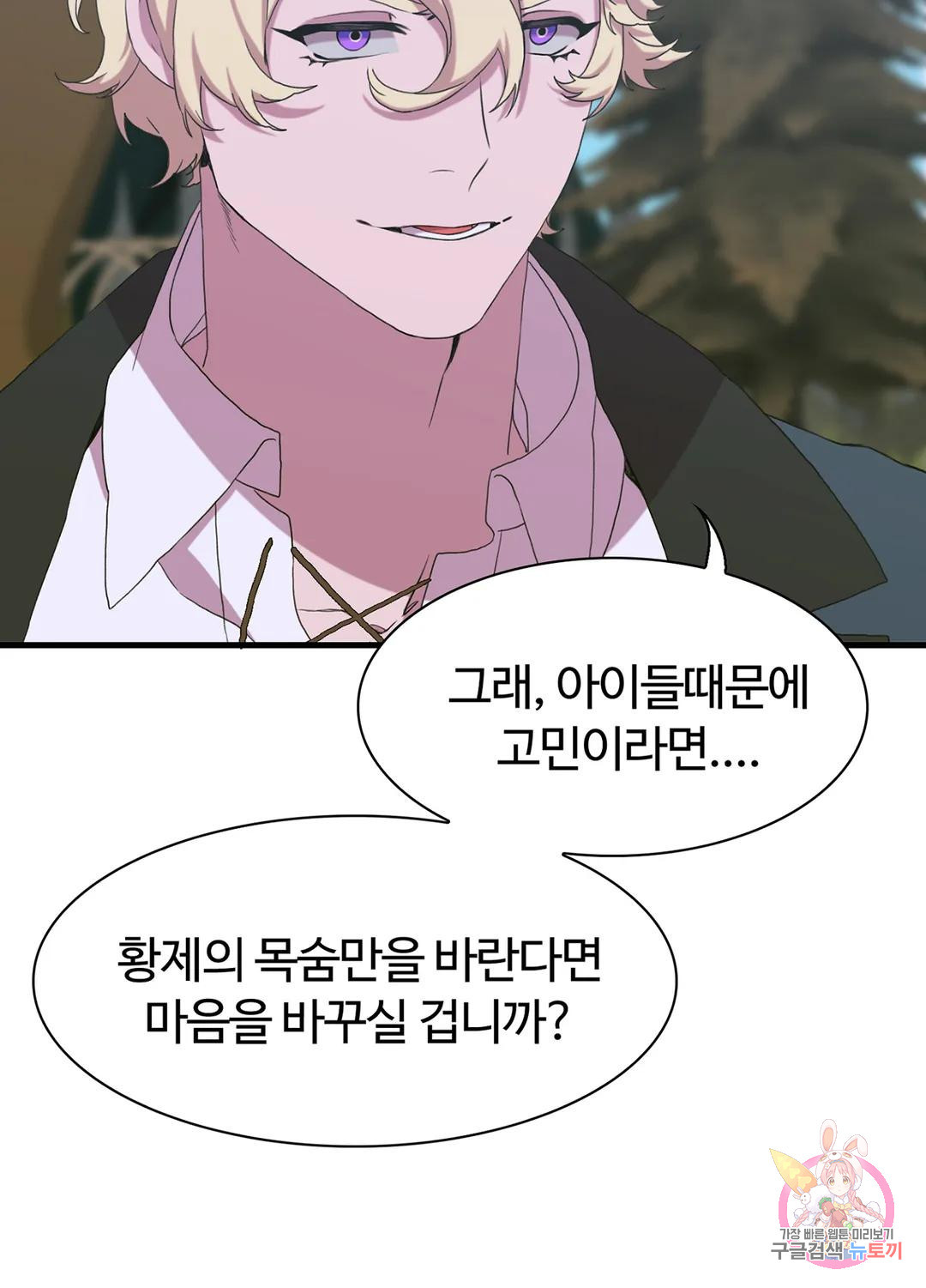 1681004463662nayuptgxt5.jpeg