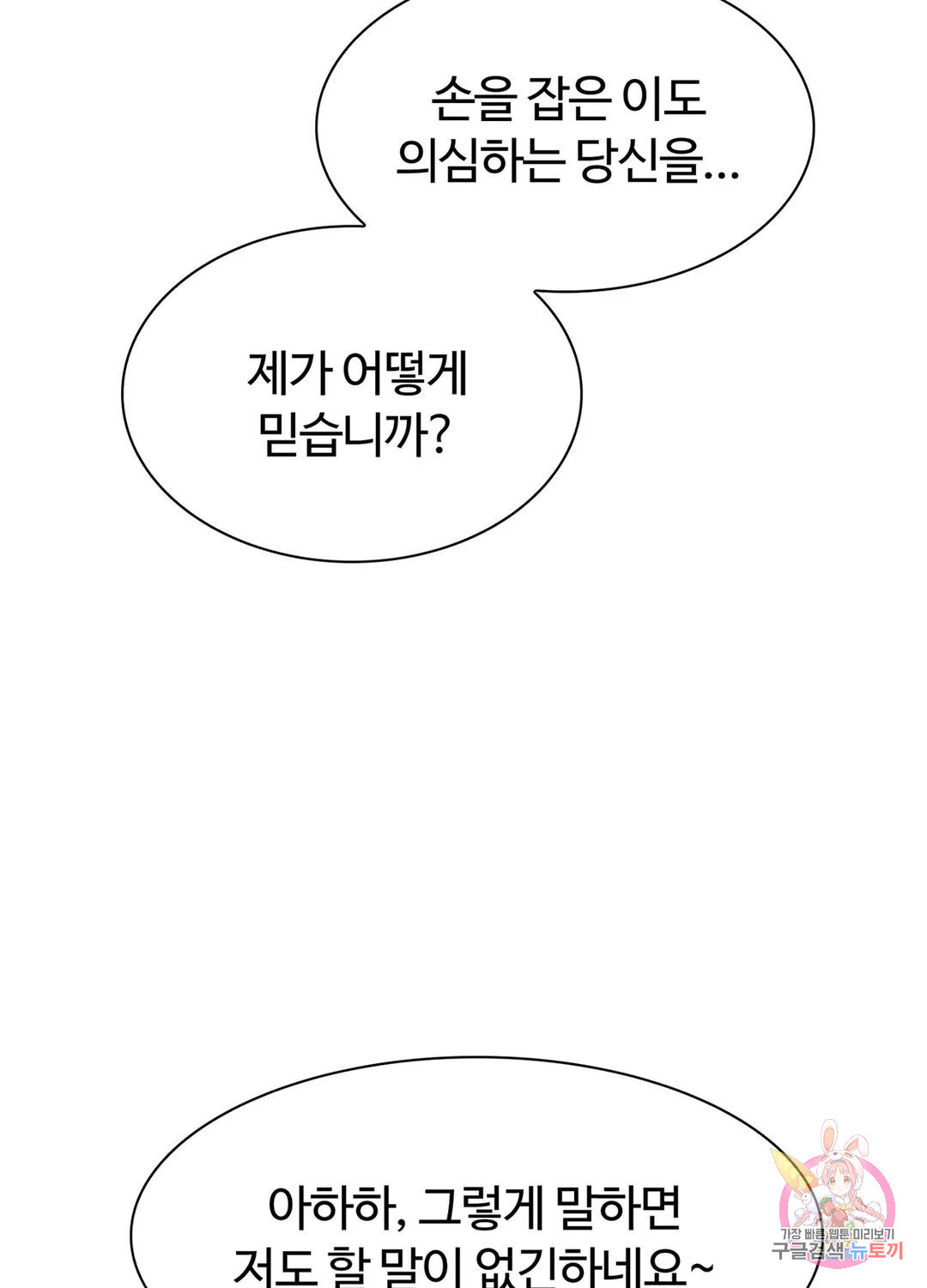 1681004463964ip239djkcr.jpeg