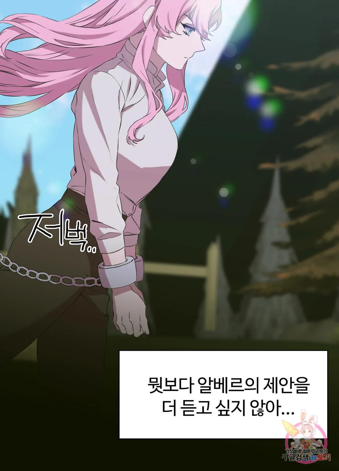 1681004464720rnpqqrq48fb.jpeg