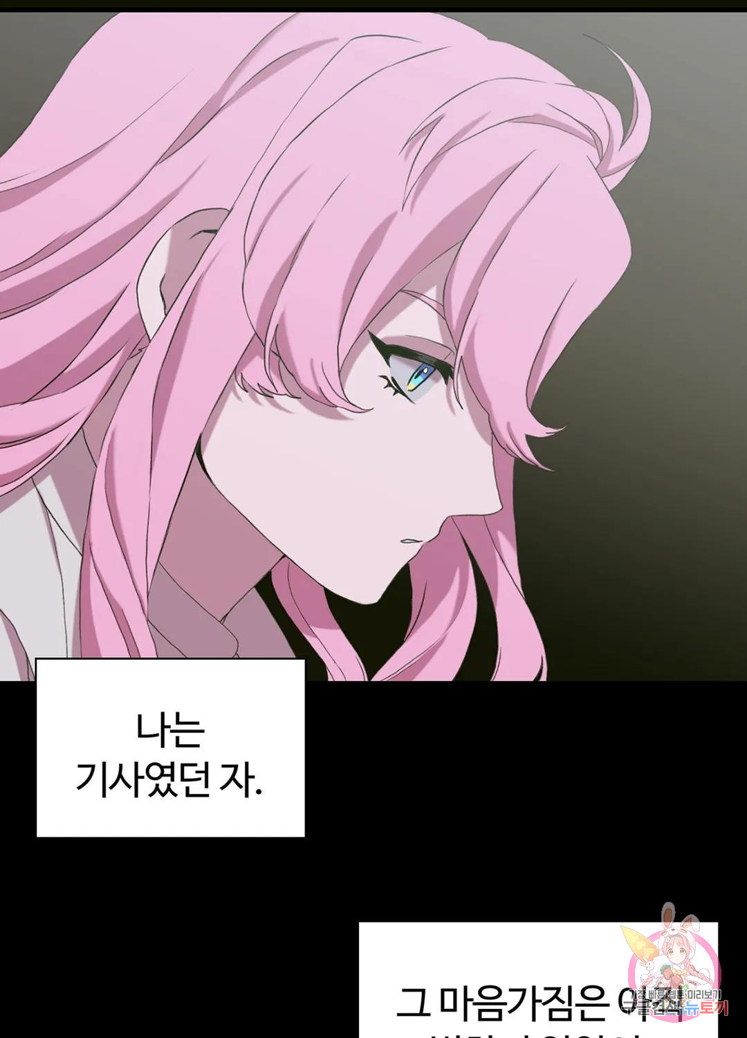 1681004464871a96up0ribof.jpeg