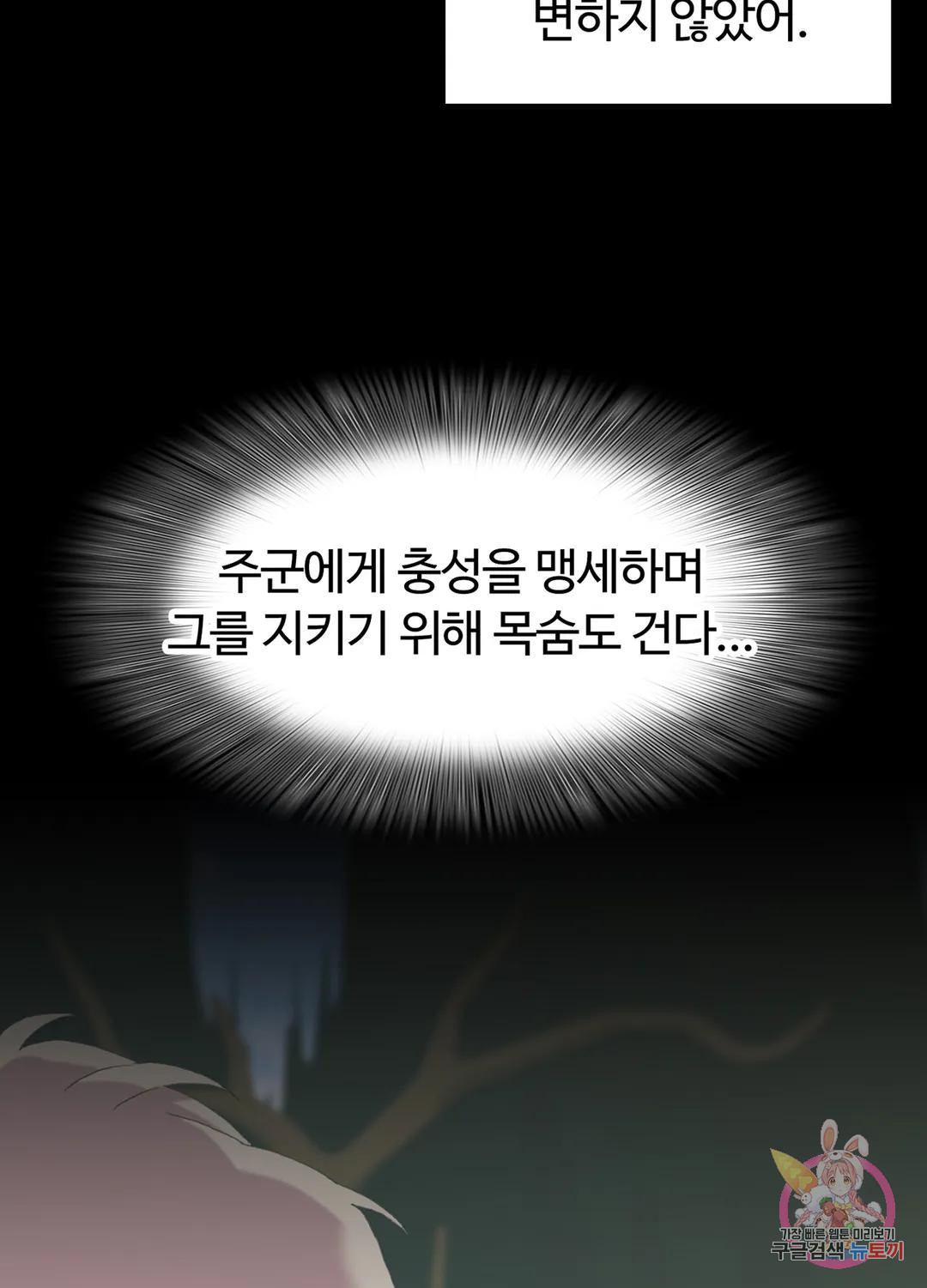1681004468042bks9b278ep8.jpeg