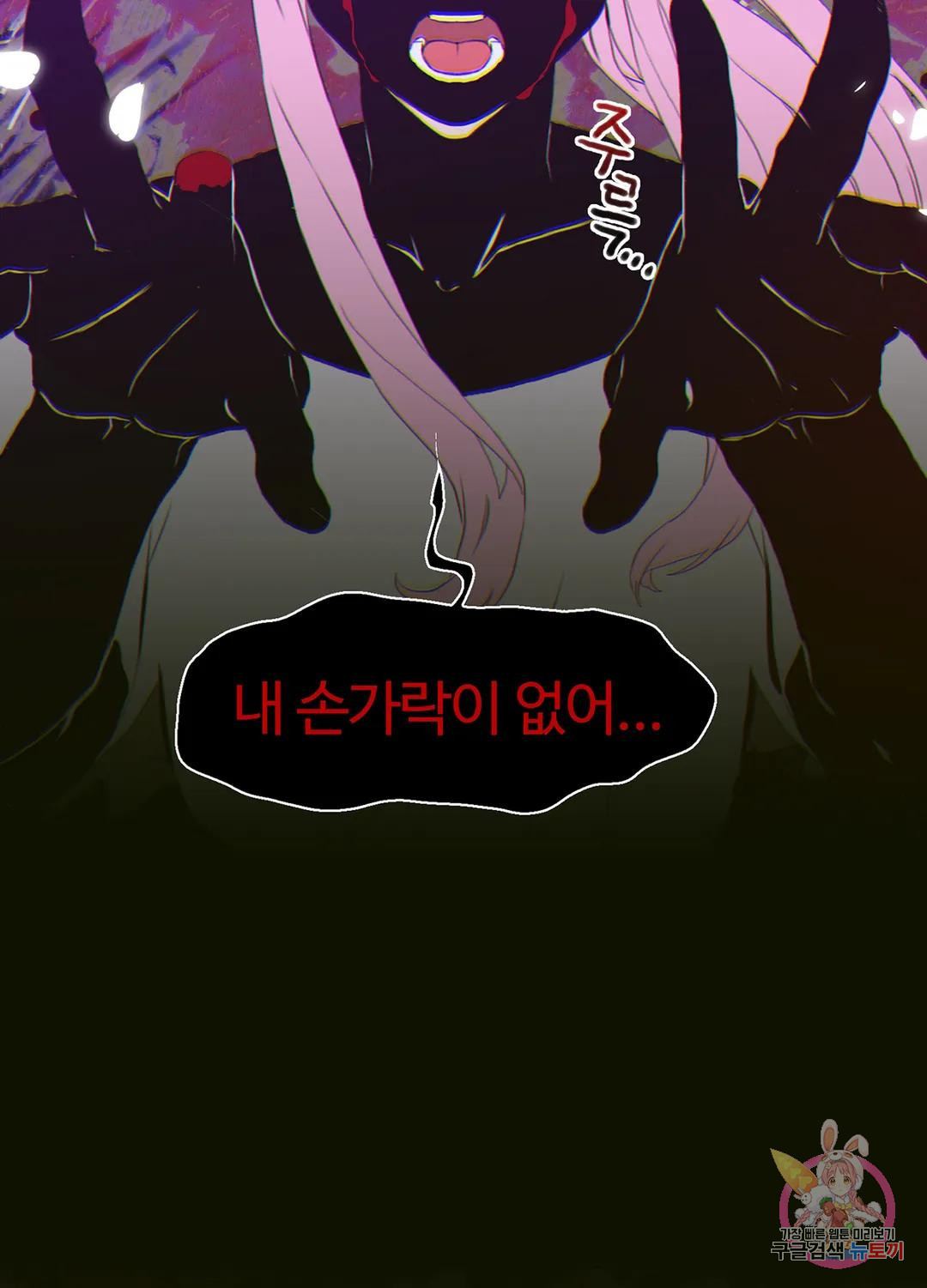 1681004469577gz1sjth4gu.jpeg