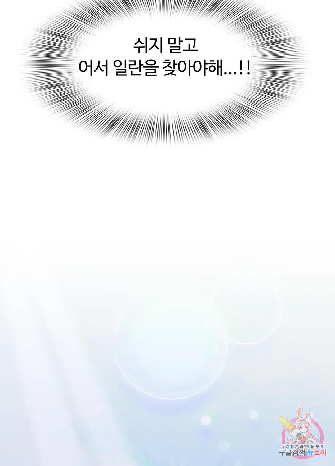 1681004475397wyyckvmaazd.jpeg