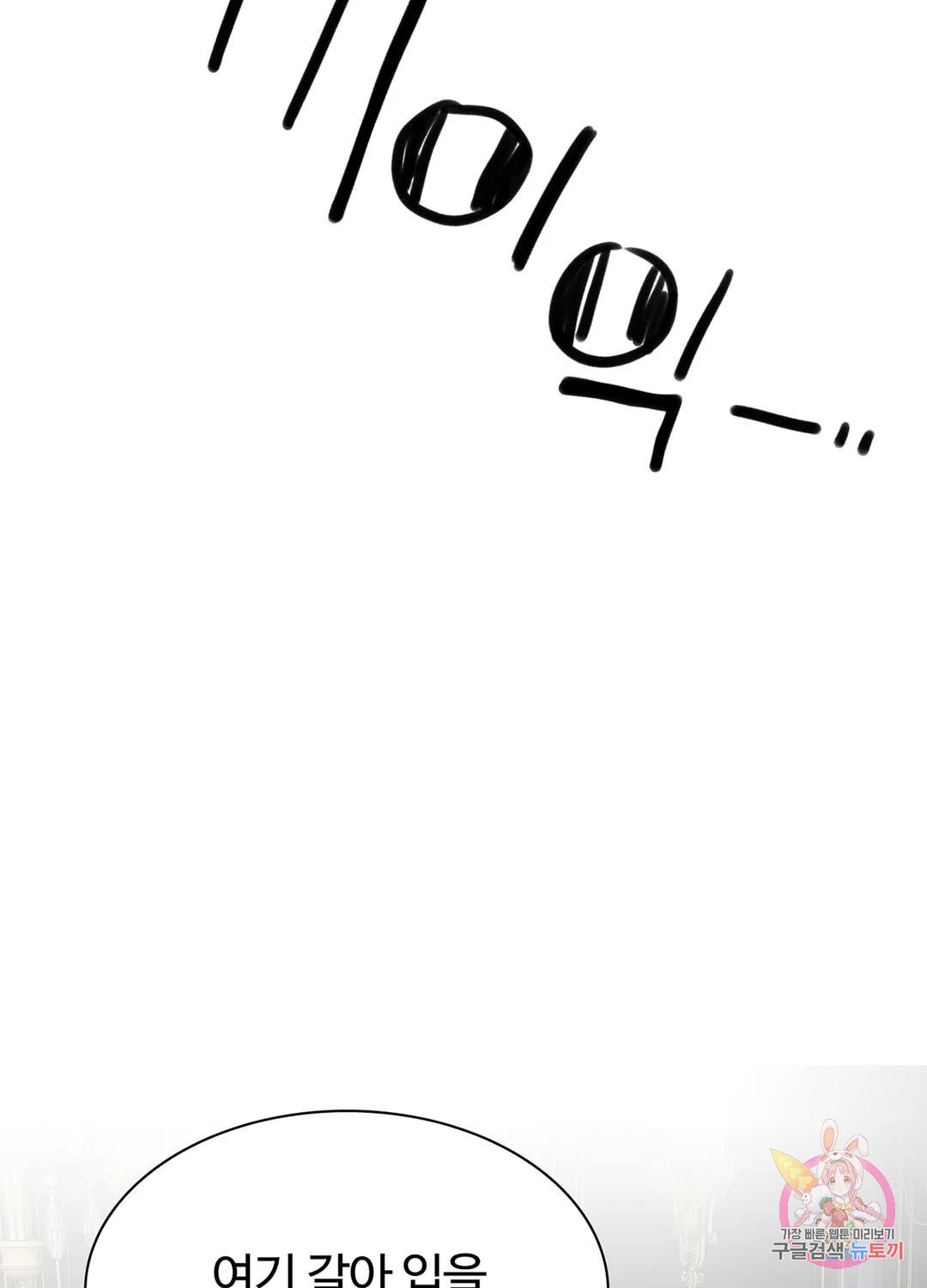 16810044783140dx7qpn4j7f.jpeg