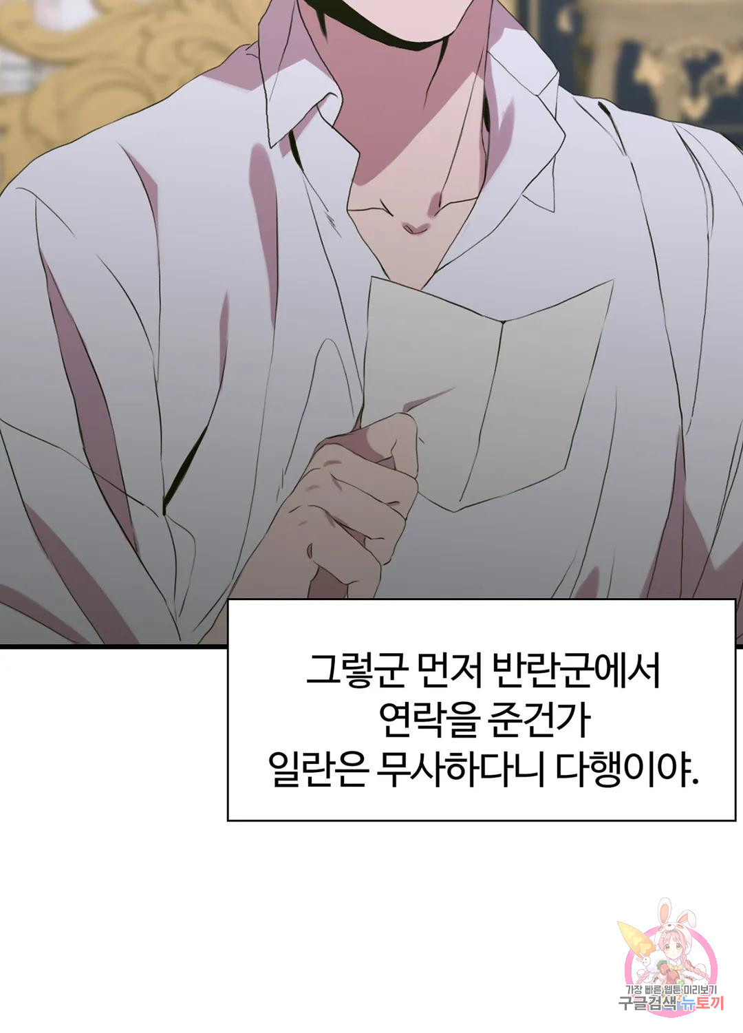 1681004479075oske1cn1nm.jpeg