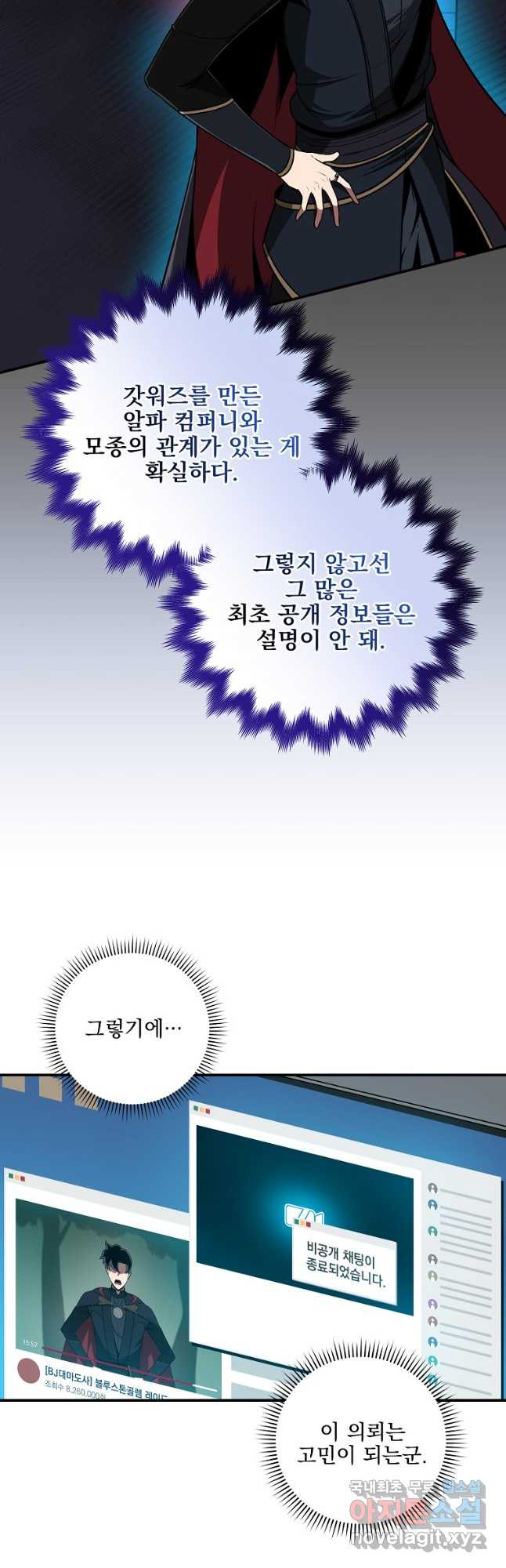 16810040113657a7aaskxhb6.jpeg
