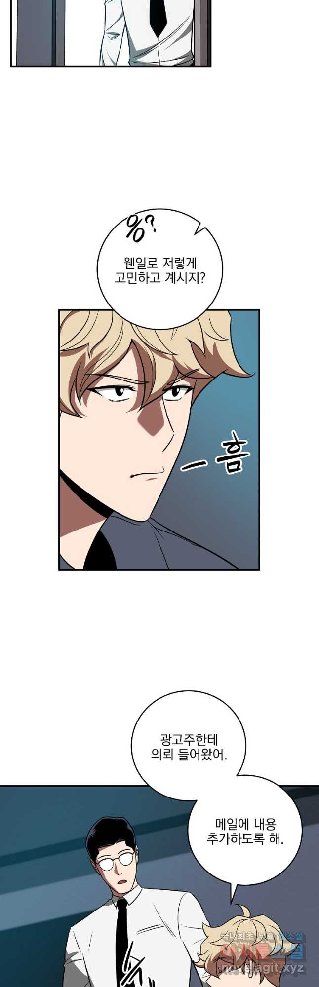 1681004011670akuys6pbyrn.jpeg