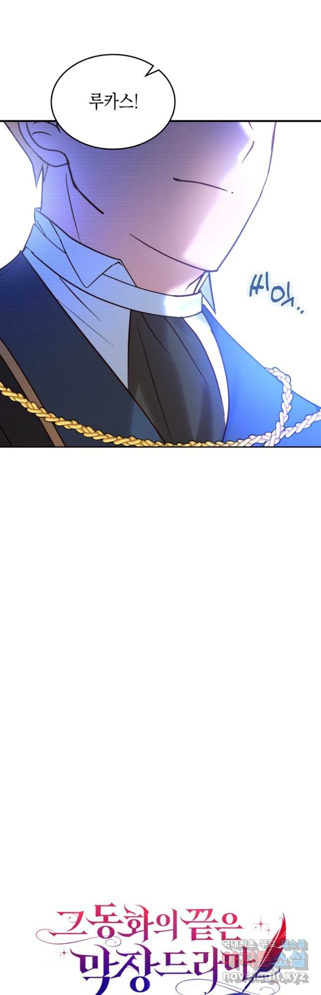 16836870222917loiw080gmj.jpeg