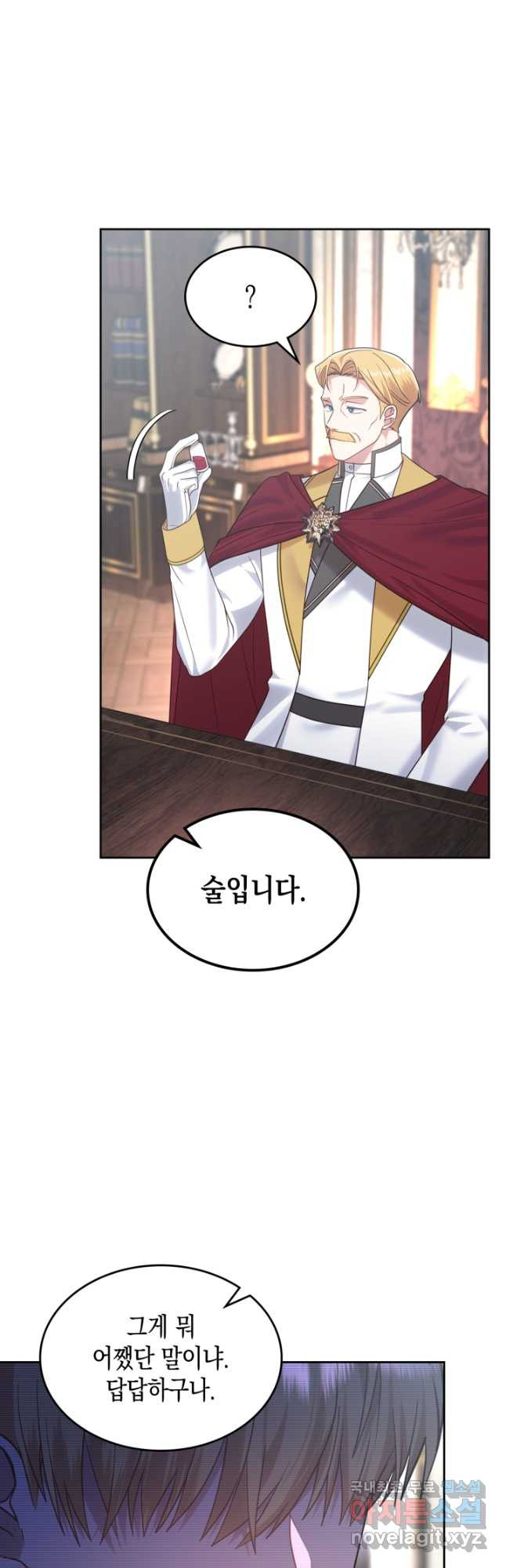 16836870225937bzhmv1yunu.jpeg