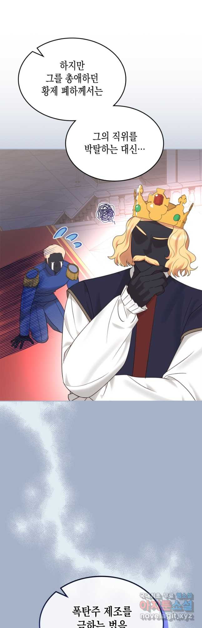 1683687023499ab6soi0yvv5.jpeg