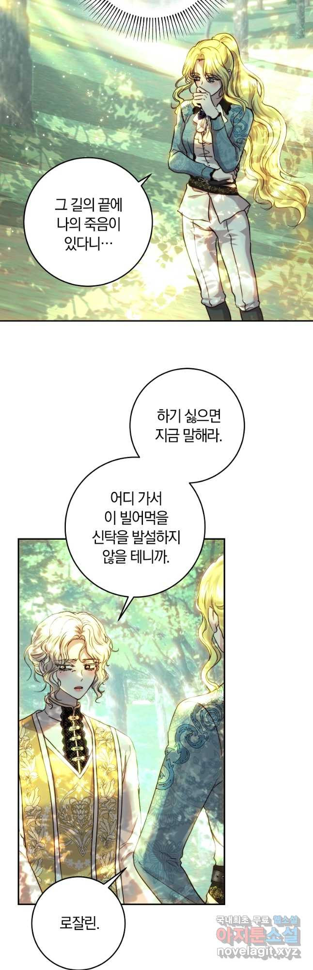 1683687816939jm0todj9ep8.jpeg