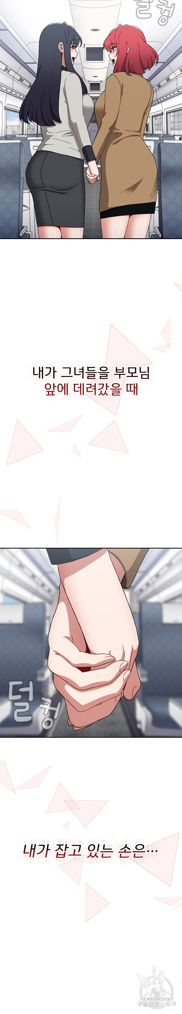 16837729679895k4r85dw3lu.jpeg