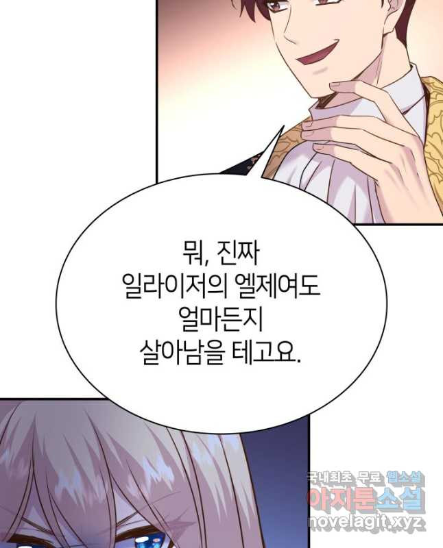 16837712962482vffwmcjyki.jpeg
