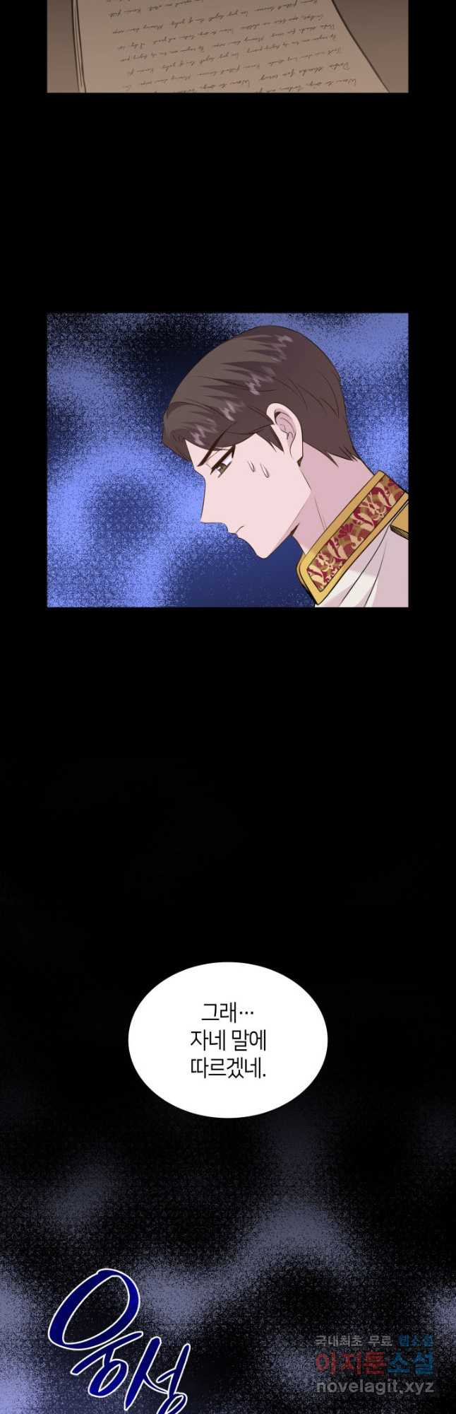 1683771312705g32epaizqts.jpeg