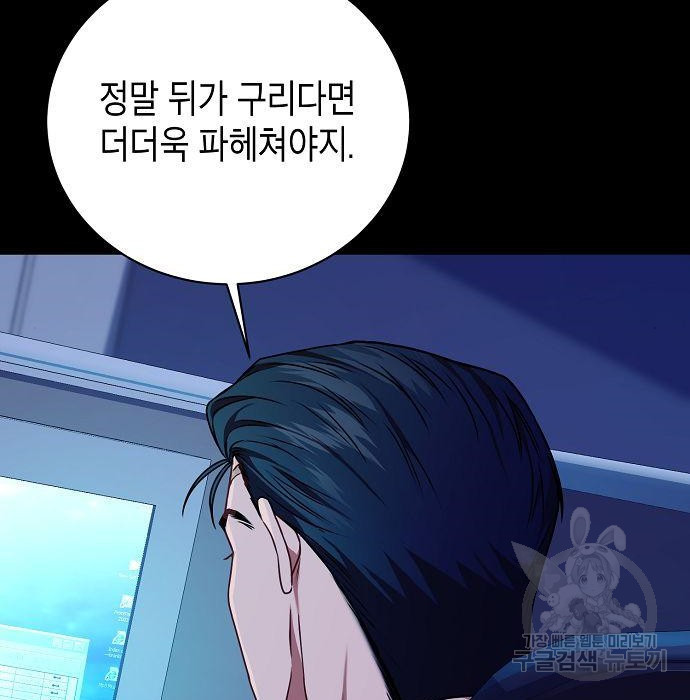 1683768625509jn96hw3sgy.jpeg
