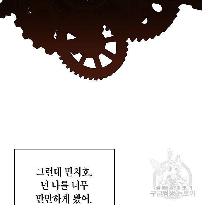 16837686285409cj52p4oewl.jpeg