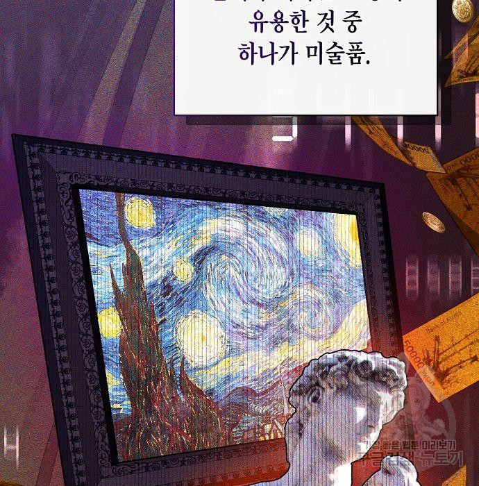 1683768641366iy3vh0cj5mf.jpeg