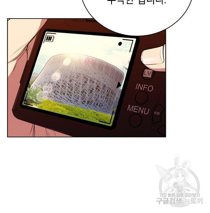 16837686436383u5h1995s81.jpeg