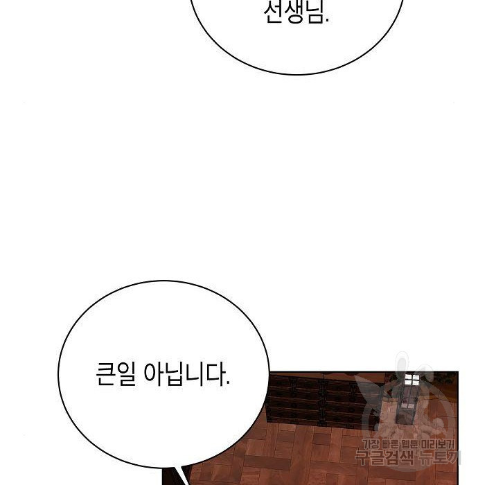 1683768645760029qyddaonq.jpeg