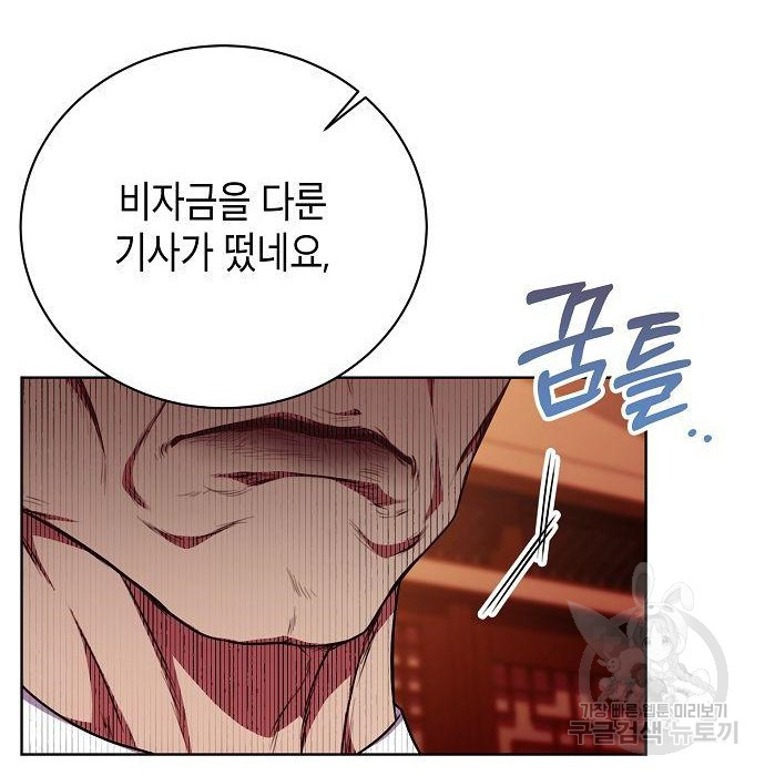 1683768646061hhdevygcbvv.jpeg