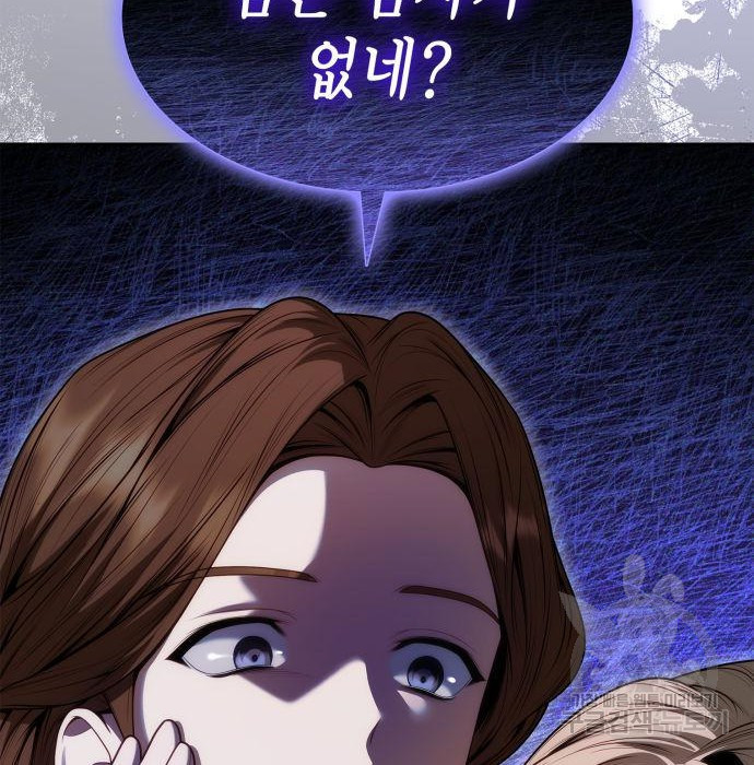 168387361008543dn4ugi4oe.jpeg