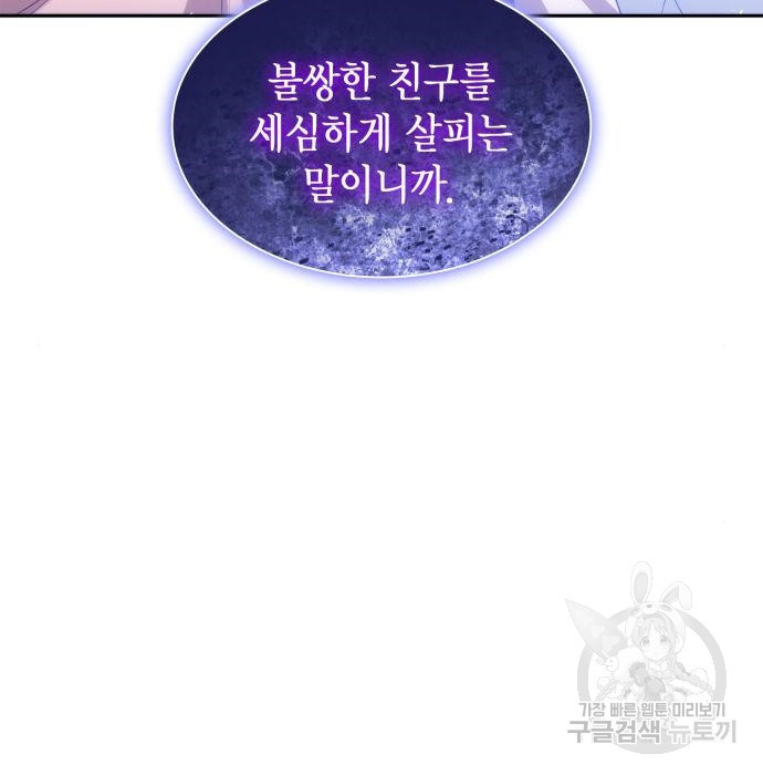 1683873621911krd5rziwcq.jpeg