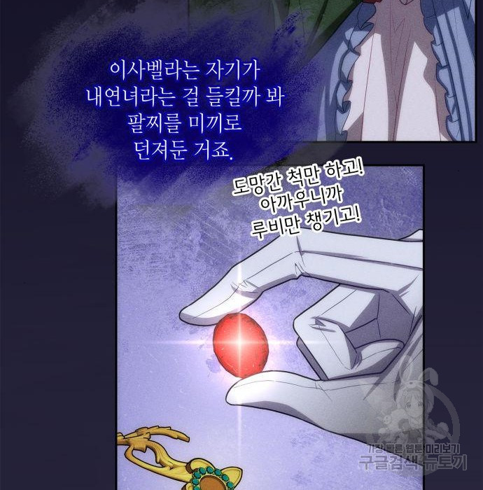 1683873636824lnnqv6dkrhn.jpeg