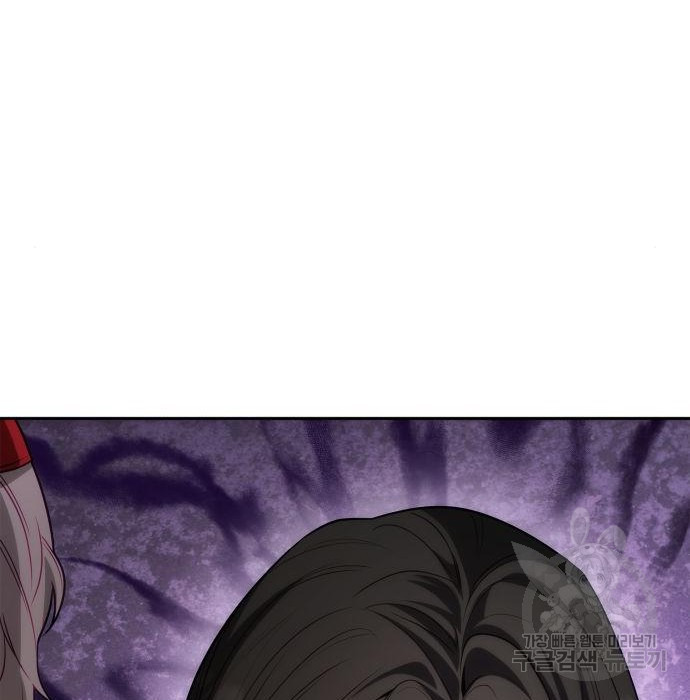 168387363925220drybgyrew.jpeg