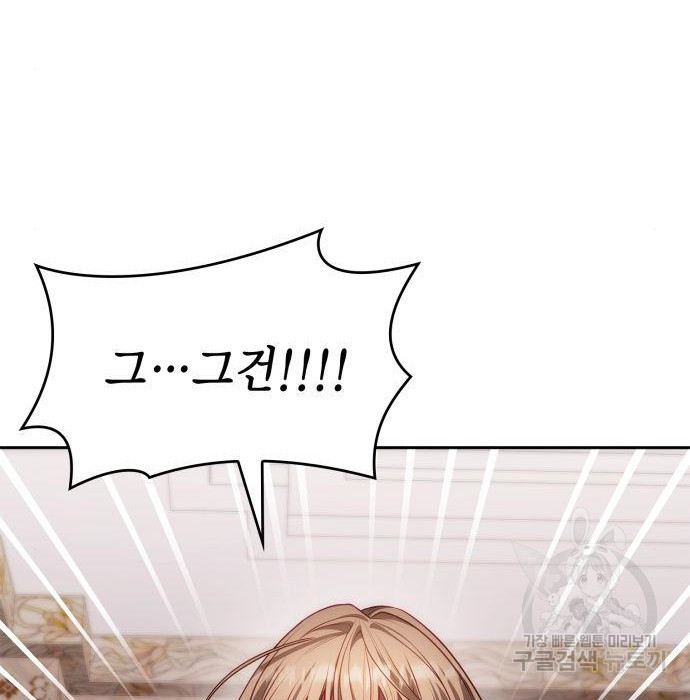 16838736412255kyr8s4tm12.jpeg