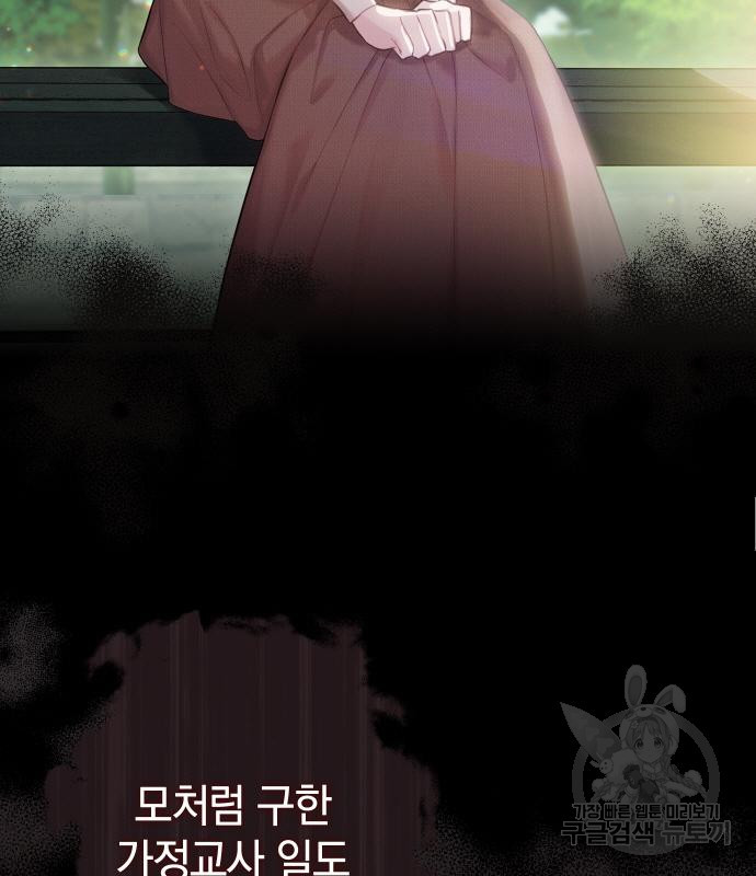 1683873661388vx89mr0wb7s.jpeg