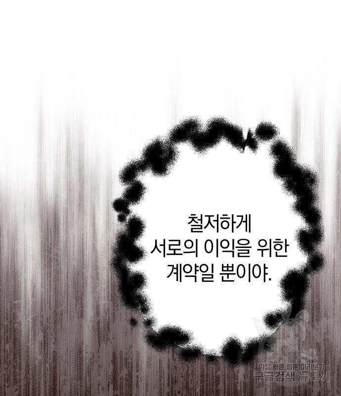 16838736823057upnm1pg17j.jpeg