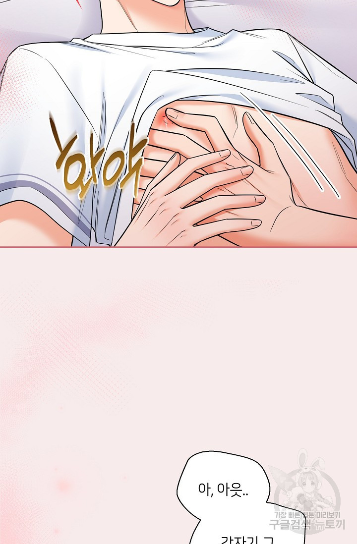 1683873475215urb2ykyght.jpeg