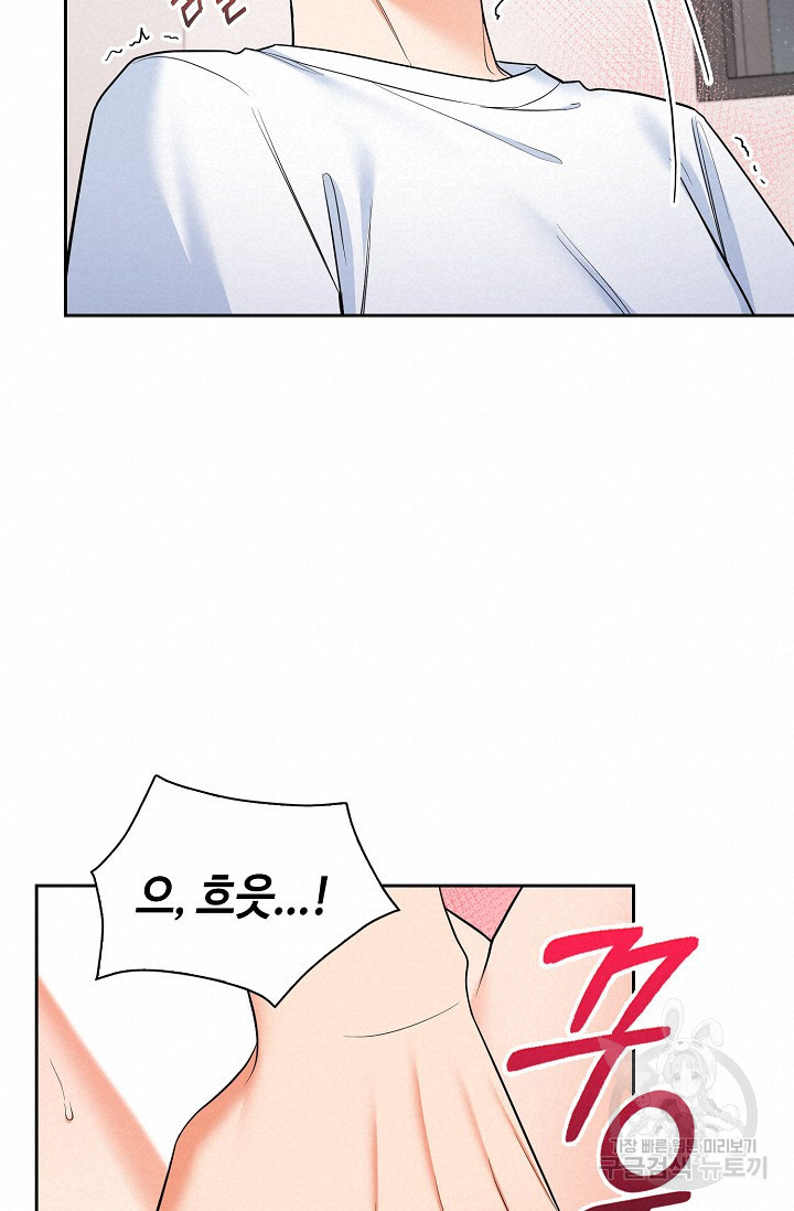 1683873483239qvqe5p8aqw.jpeg