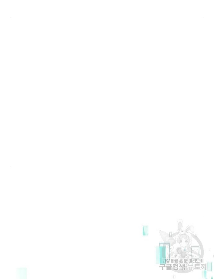 1683873059278an9dgif253n.jpeg