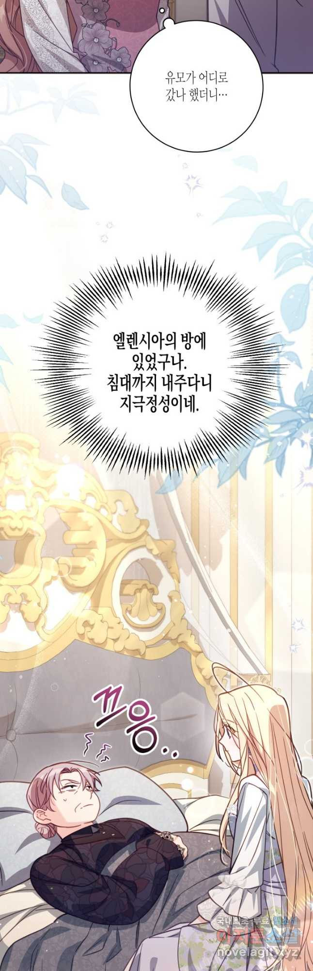 1683954940887vattw9tsh6.jpeg