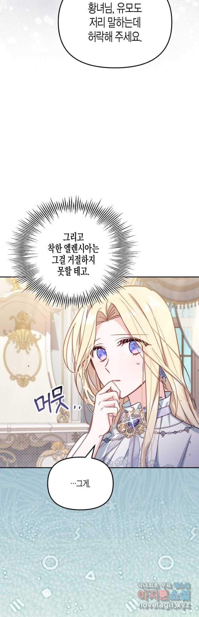 1683954948136qfmfux6kbwe.jpeg