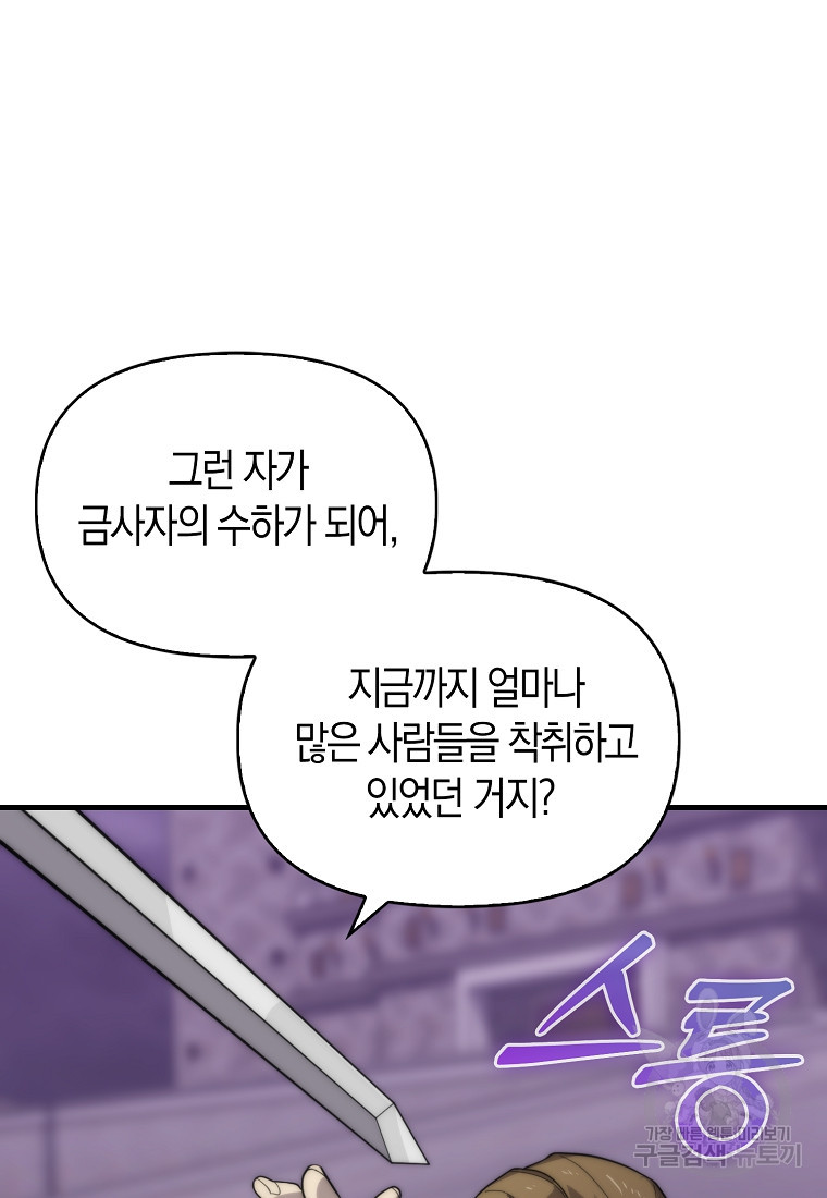 16839590679204hujpn5yyw4.jpeg