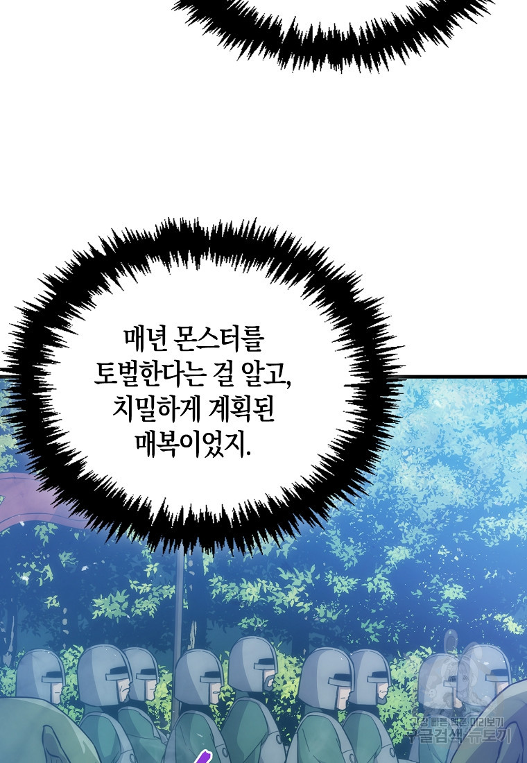 16839586533833wuwxq8s93p.jpeg