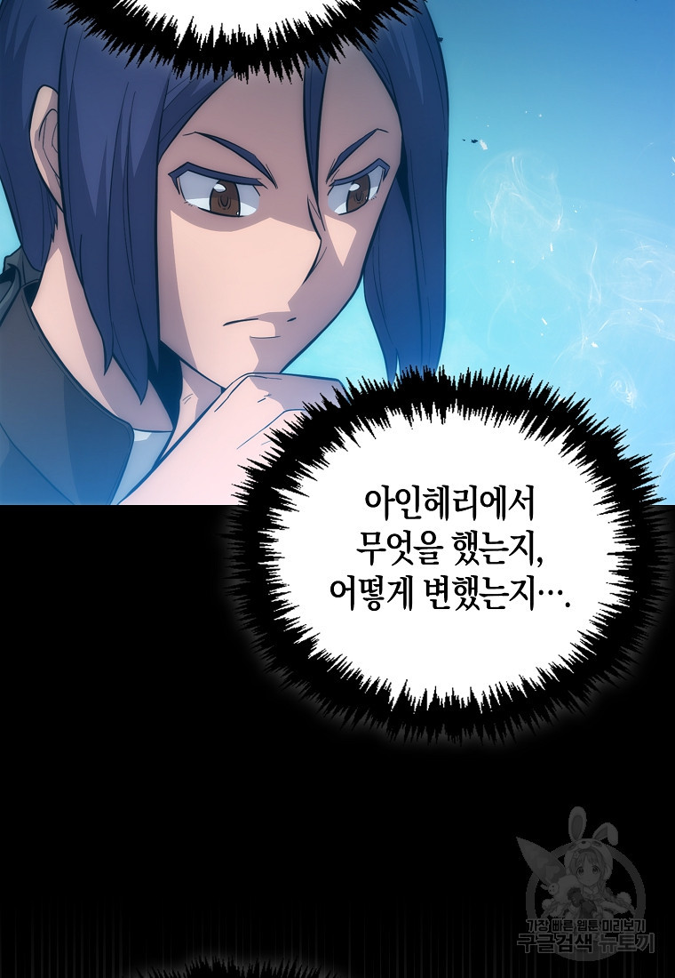1683958661739ajuqawohgod.jpeg