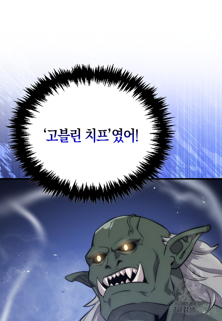 16839586933291gfw893qjl.jpeg