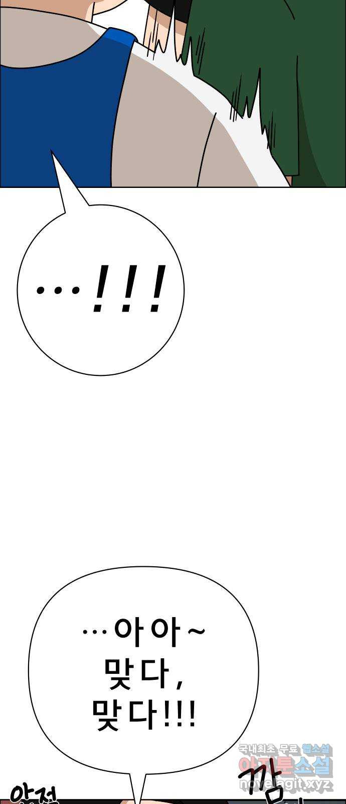 1684119668794k48ukw20js.jpeg