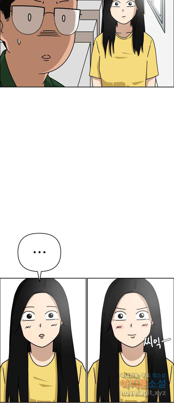 16841196692500i0wf3prdwy.jpeg