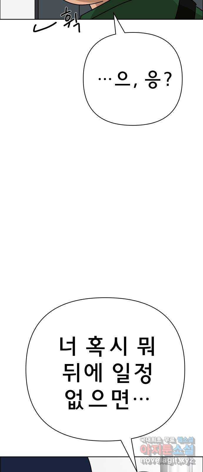 1684119669552ug8phlvpwab.jpeg
