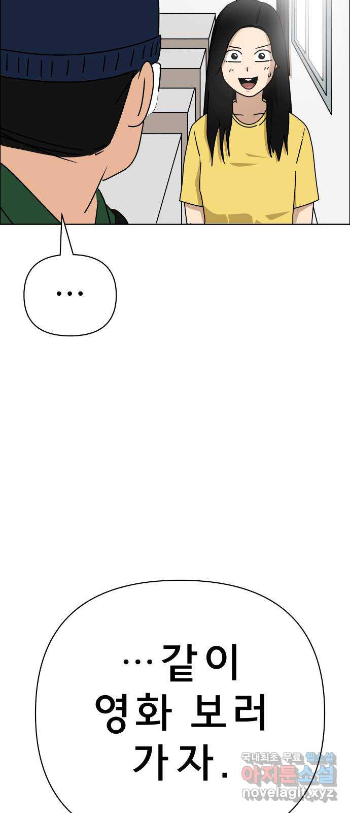 1684119669704ir6uayu5nnc.jpeg