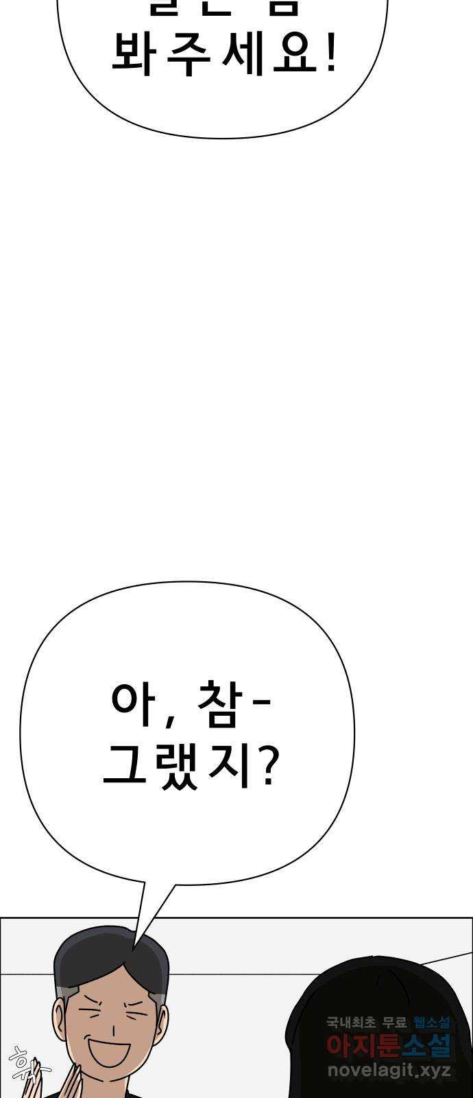 16841196713728cmmrl21axo.jpeg
